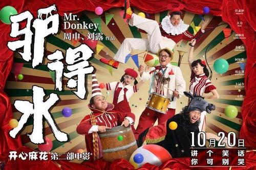 仿制日本青森大学文凭毕业证